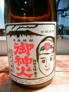 201102262114000.jpg